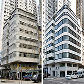 Renovation